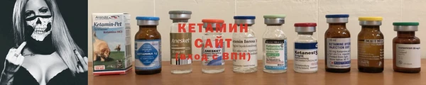 таблы Вяземский